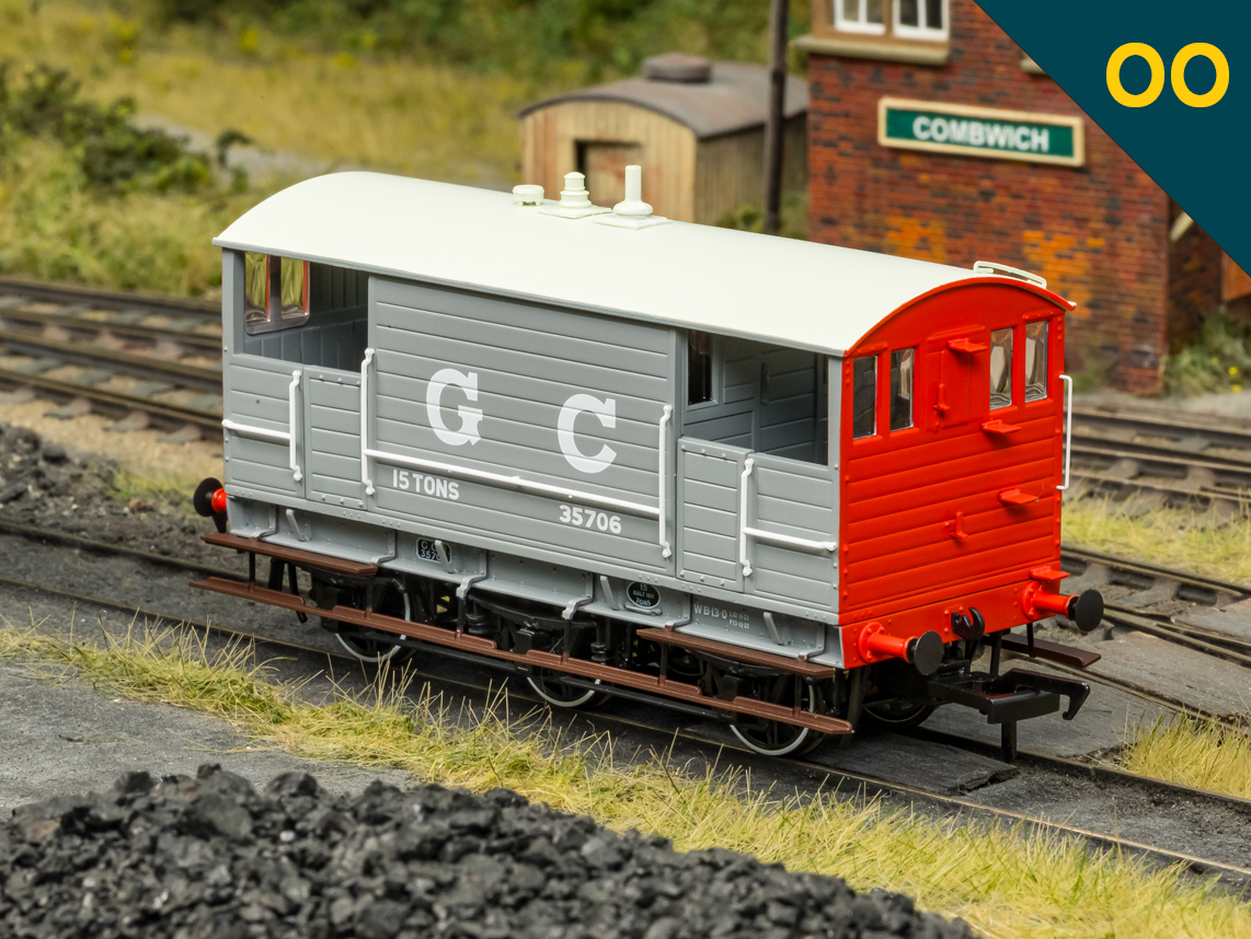 GCR 15T 6w Brake